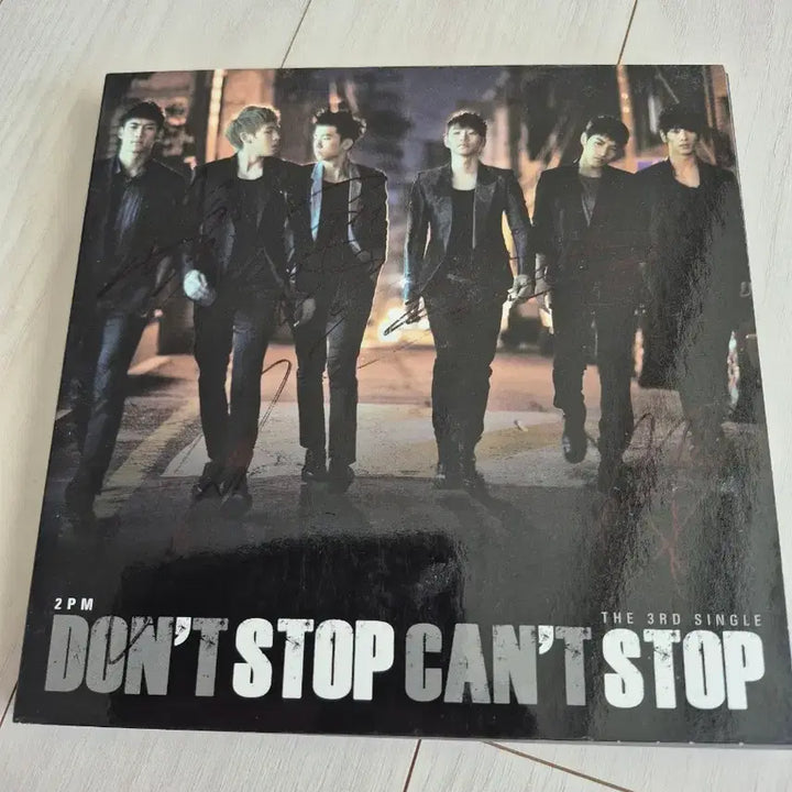 [BUNJANG] 2PM Don&