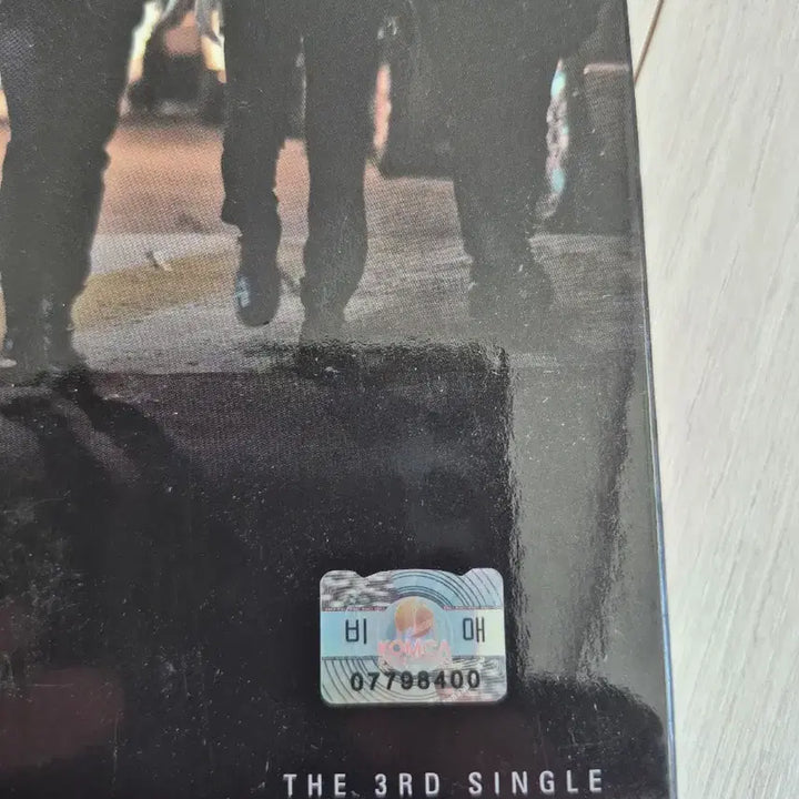 [BUNJANG] 2PM Don&