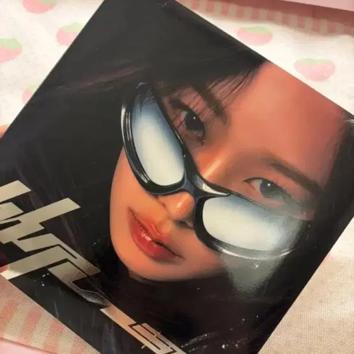 [BUNJANG] Aespa Giselle Wishpital Speed Version Album / 에스파 위플래시 앨범 지젤 스피드버전