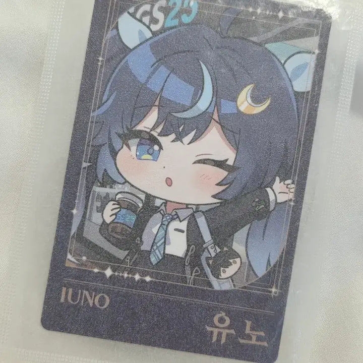 [BUNJANG] Yuno Winter&