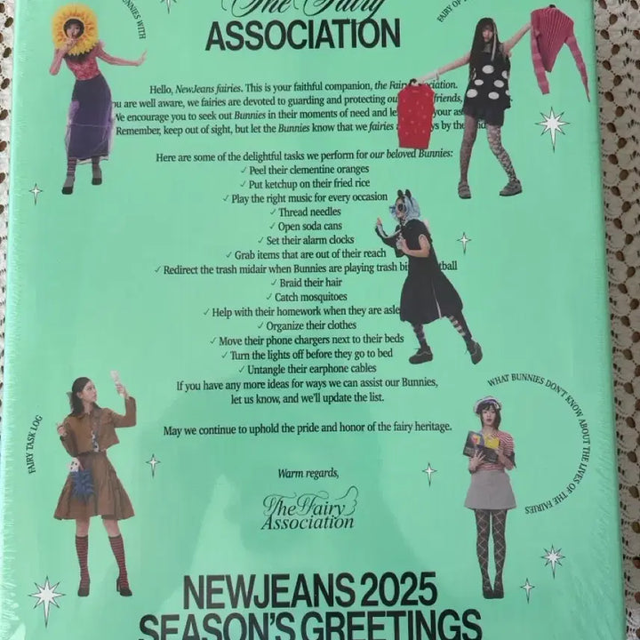 [BUNJANG] NewJeans 2025 Season&