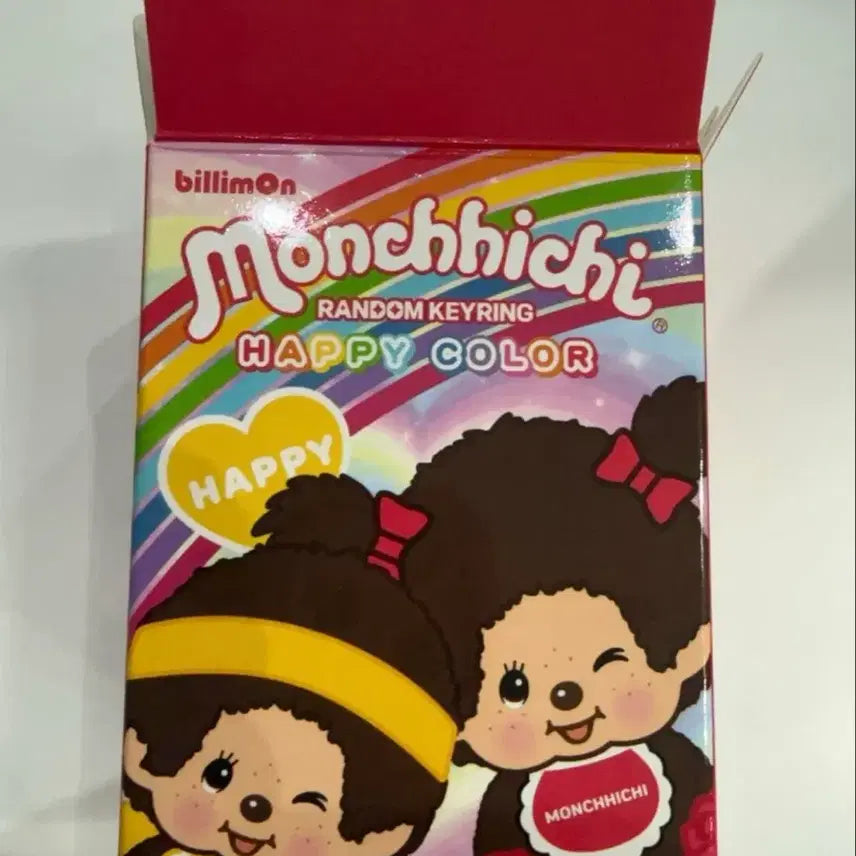 [BUNJANG] Monchhichi Kuma Happy Color Series Random Keychain / (정품 새상품) 몬치치 랜덤키링 쿠마 몬치치쿠마키링