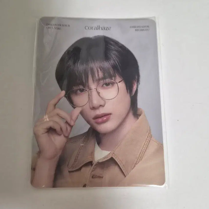 [BUNJANG] Coralhaze Beomgyu Photocard Set (4) / 미개봉Coralhaze 범규 포토카드 총 4개