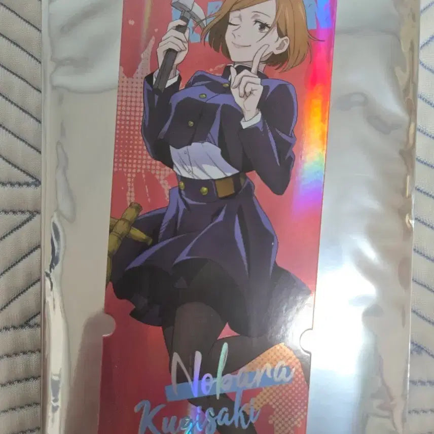 [BUNJANG] Jujutsu Kaisen Nobara Kugisaki Character Ticket / 주술회전 노바라 쿠기사키 티켓