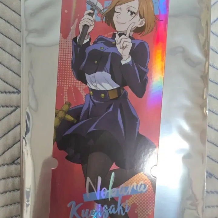 [BUNJANG] Jujutsu Kaisen Nobara Kugisaki Character Ticket / 주술회전 노바라 쿠기사키 티켓