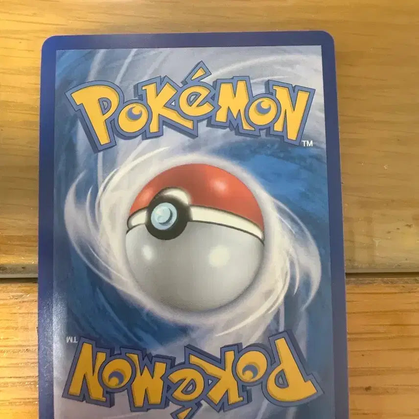 [BUNJANG] Umbreon Masterball &amp; Suicune SAR Trading Cards / 블래키 마스터볼 홀로 판매합니다