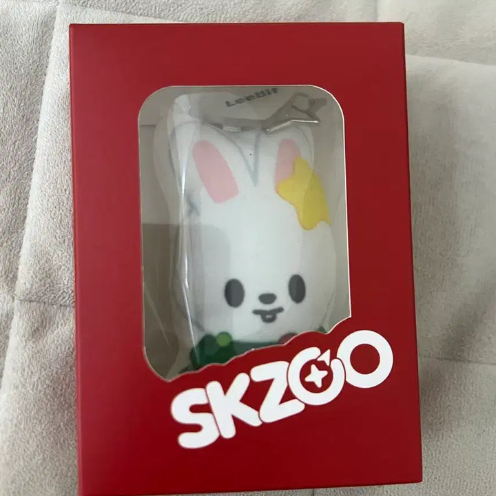 [BUNJANG] Stray Kids Ribbed Cushion Keyring / 스키즈 합 리빗 쿠션 키링