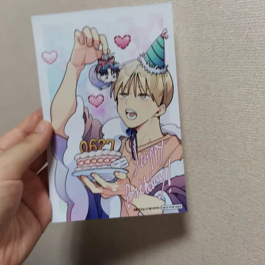 [BUNJANG] One Room Assistant Woojin Hyung Birthday Postcard Special Edition Seoul International Book Fair / 원룸조교님 우진이형 생일엽서 특전 서울국제도서전