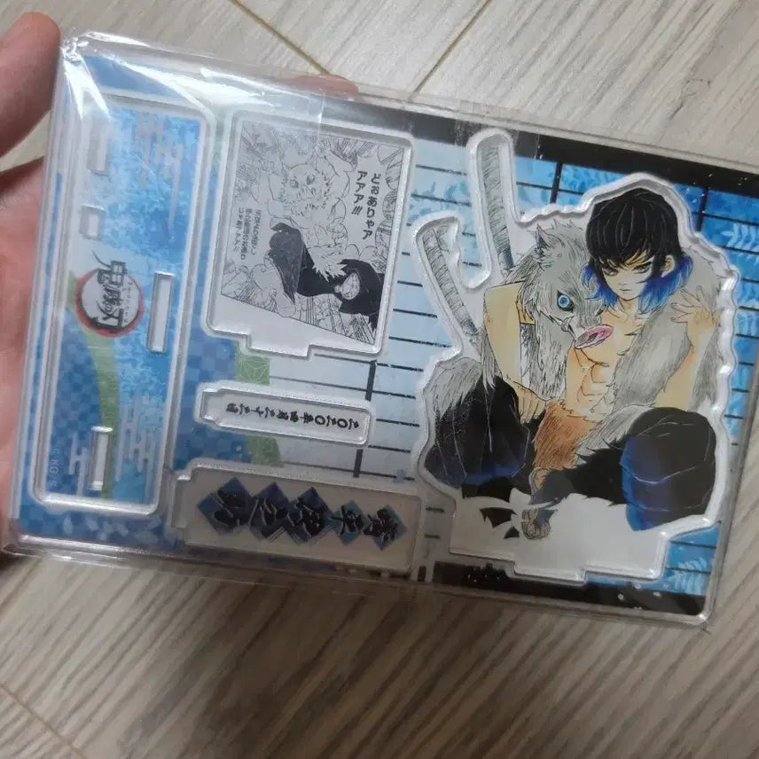 [BUNJANG] Demon Slayer Inosuke 2020 Diorama Acrylic Stand with Photocard &amp; Business Card / (포토카드, 명함 포함) 귀멸의 칼날 이노스케 2020 디오라마 아크릴 스탠드