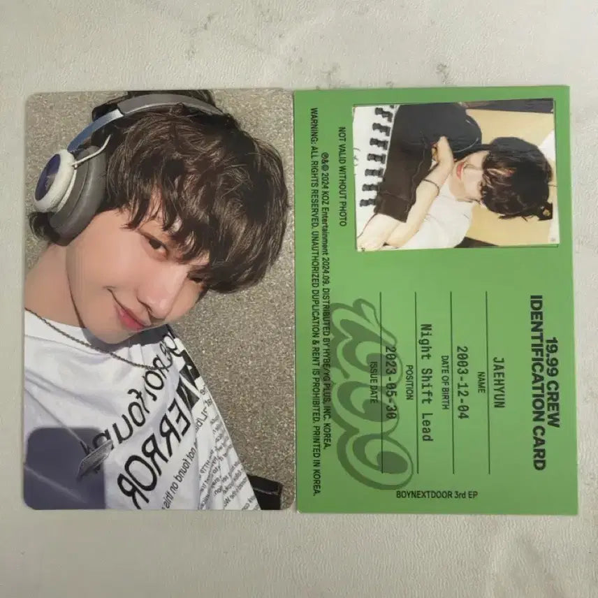 [BUNJANG] BOYNEXTDOOR Myung Jaehyun Photocard / 보이넥스트도어 명재현 포토카드