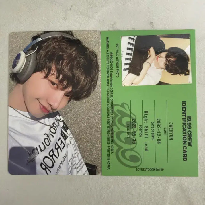 [BUNJANG] BOYNEXTDOOR Myung Jaehyun Photocard / 보이넥스트도어 명재현 포토카드