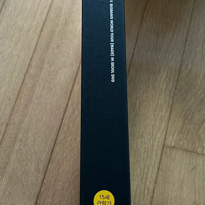 [BUNJANG] BIGBANG 2015 World Tour [MADE] in Seoul DVD / BIGBANG 2015 WORLD TOUR [MADE] IN SEOUL DVD