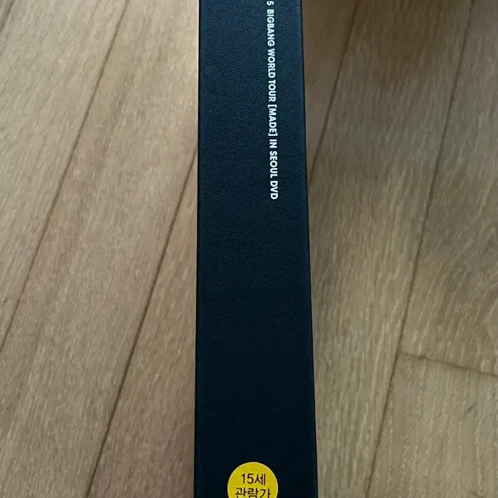 [BUNJANG] BIGBANG 2015 World Tour [MADE] in Seoul DVD / BIGBANG 2015 WORLD TOUR [MADE] IN SEOUL DVD