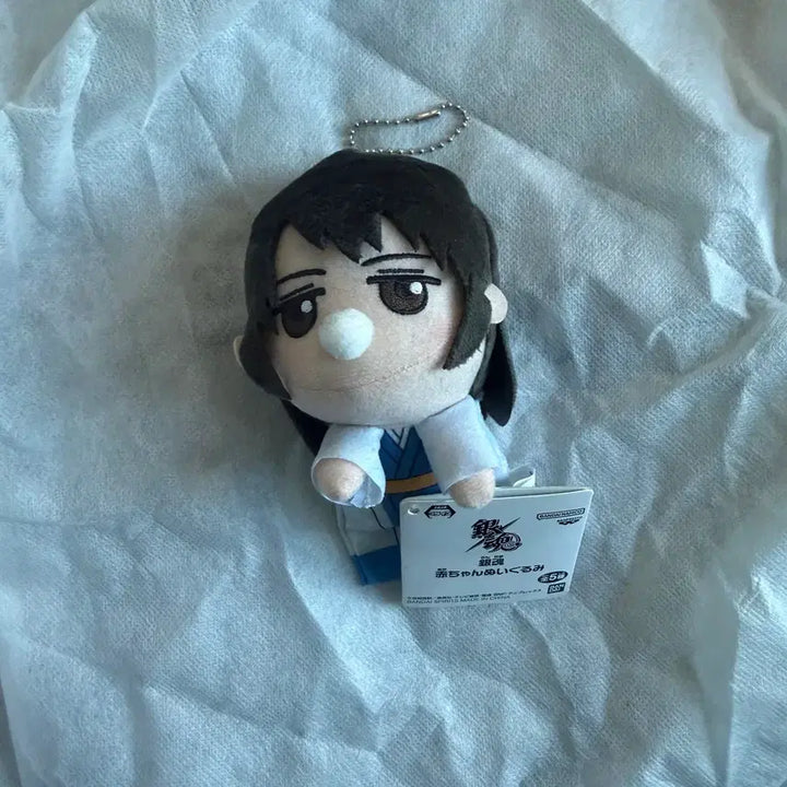 [BUNJANG] Gintama Katsura Kotarou Baby ver. Figure / 은혼 즈라 카츠라 베이비 아기.ver