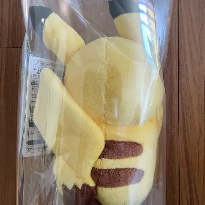 [BUNJANG] Pokemon Munchlax "The Scream" Pikachu Plush / 포켓몬 뭉크츄 뭉크 절규 피카츄 인형 판매합니다