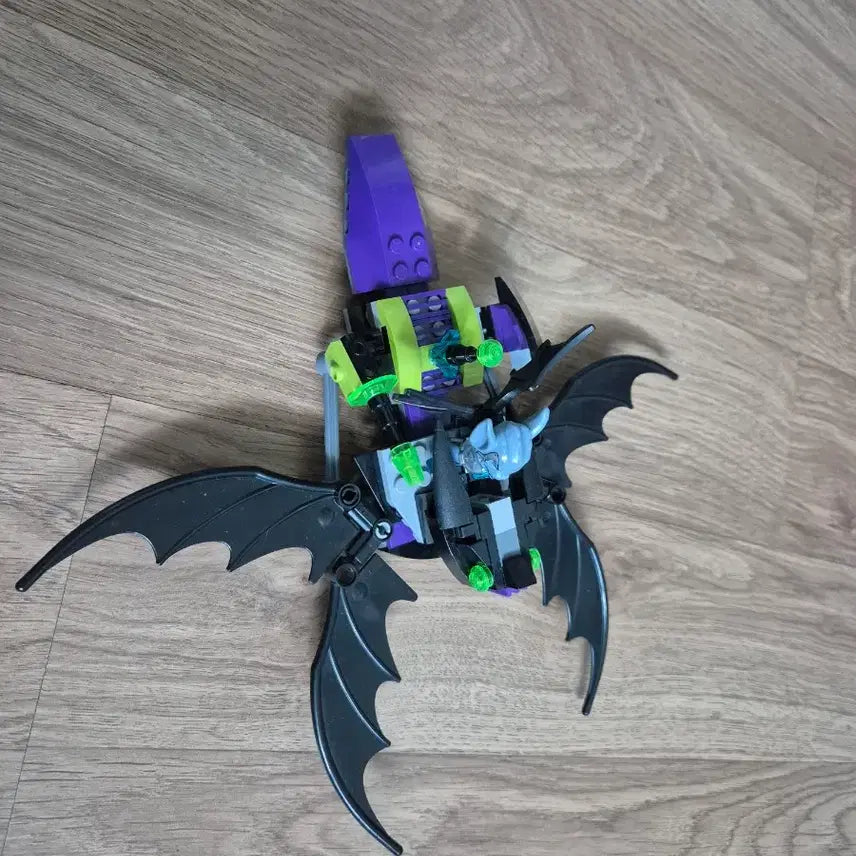 [BUNJANG] LEGO Chima 70128 Braptor&