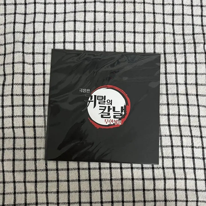 [BUNJANG] Demon Slayer: Mugen Train Arc Pet Standee Special Benefit (Unsealed) / 귀멸의 칼날 무한성편 pet 스탠디 특전 미개봉