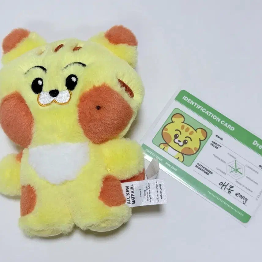 [BUNJANG] NCT DREAM Mark Aeong Original Doll / 엔시티드림 드리미즈 마크 애옹 오리지널 인형