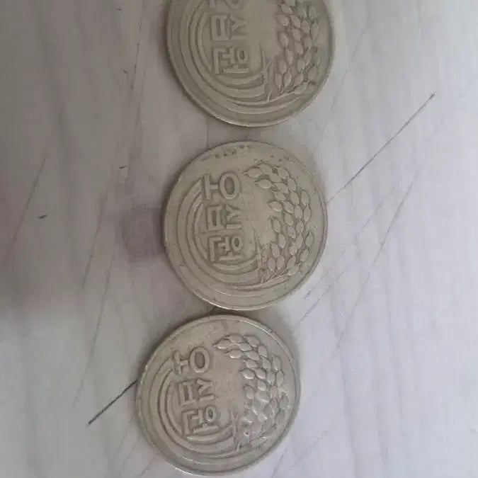 [BUNJANG] Vintage Coin Collection - Silver Coins / 옛날동전, 은화