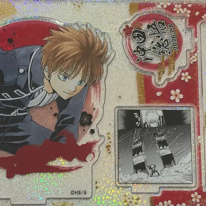 [BUNJANG] Gintama Okita Sougo 2026 Birthday Acrylic Stand Diorama / 판매) 은혼 오키타 소고 2026 생일 디오라마 양도 아크릴 스탠드 굿즈