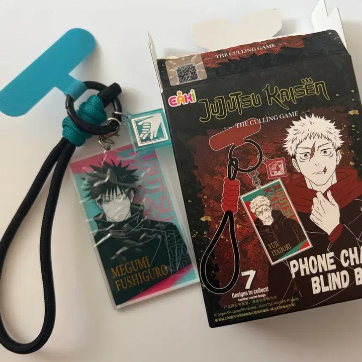 [BUNJANG] Jujutsu Kaisen Megumi Phone Strap / 주술회전 폰 스트랩 (메구미)