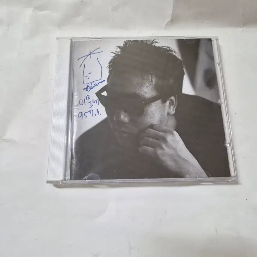 [BUNJANG] Lee Moon Sae 9th Album Autographed CD / (휘귀)이문세 9집 95.7.3. 친필 싸인 cd 입니다 깨끗합니다
