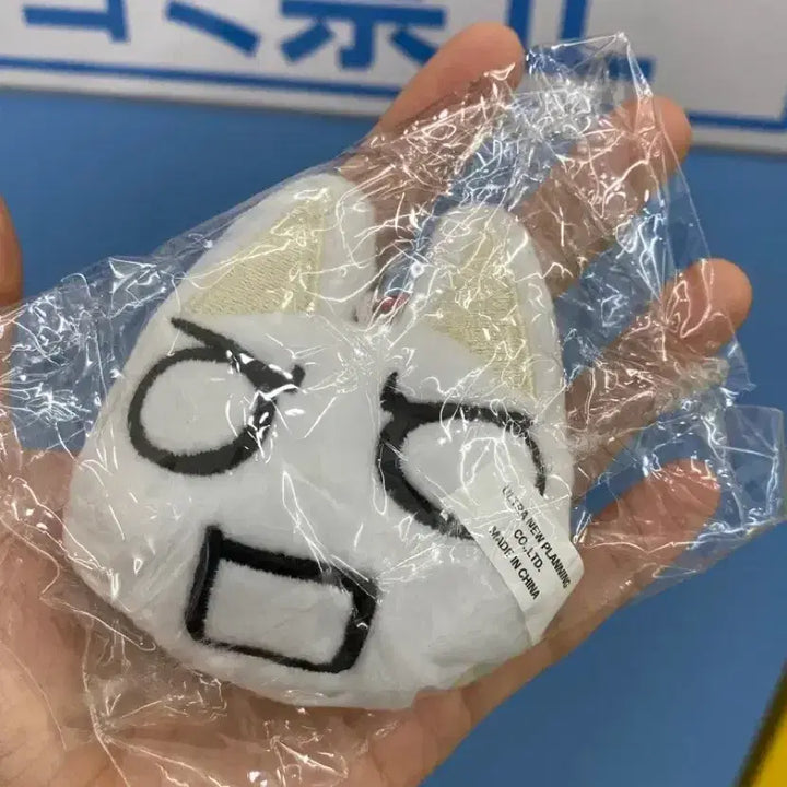 [BUNJANG] Dokodemo Issyo Toro Gachapon Charm Plush New / 도코데모잇쇼 토로 가챠 키링 누이 새상품