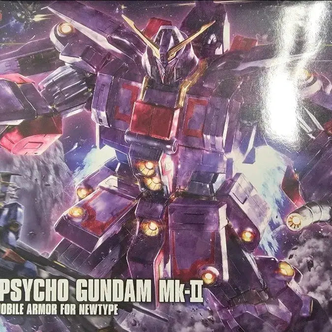 [BUNJANG] Bandai Namco HG 1/144 Psycho Gundam Mk-II / 반다이남코 HG 1/144 사이코 건담 Mk-II