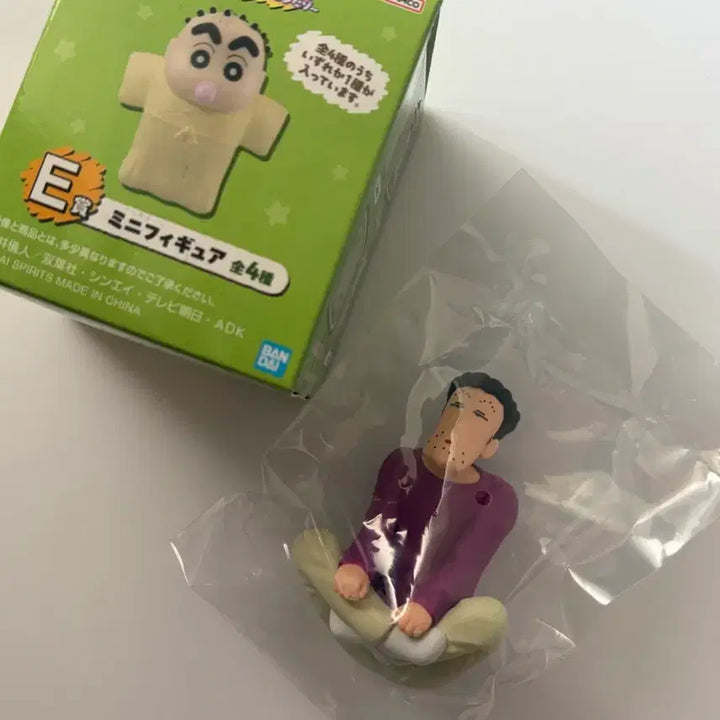 [BUNJANG] Crayon Shin-chan Kuji E Prize Shin-Man Mini Figure / 짱구 쿠지 E상 신형만 미니 피규어