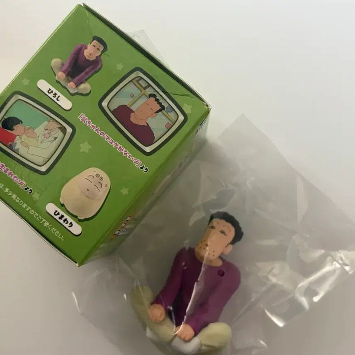[BUNJANG] Crayon Shin-chan Kuji E Prize Shin-Man Mini Figure / 짱구 쿠지 E상 신형만 미니 피규어