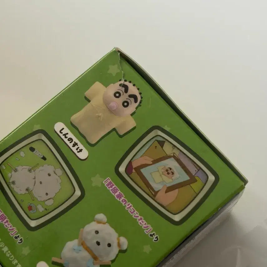 [BUNJANG] Crayon Shin-chan Kuji E Prize Shin-Man Mini Figure / 짱구 쿠지 E상 신형만 미니 피규어
