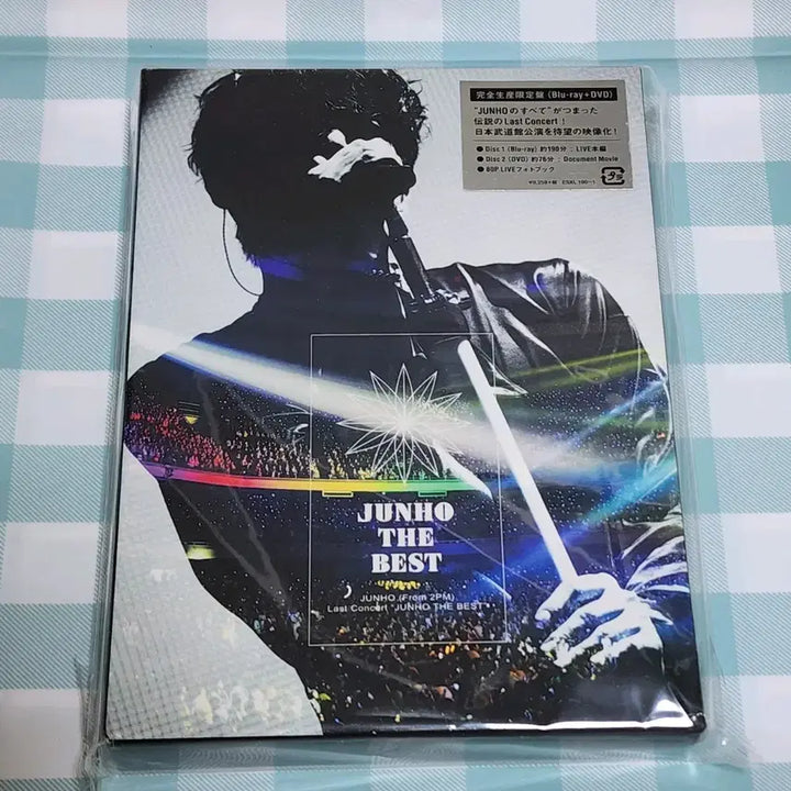 [BUNJANG] 2PM Junho The Best Concert Japan Blu-ray Photobook / 소장용) 준호 더 베스트 콘서트 일본 블루레이