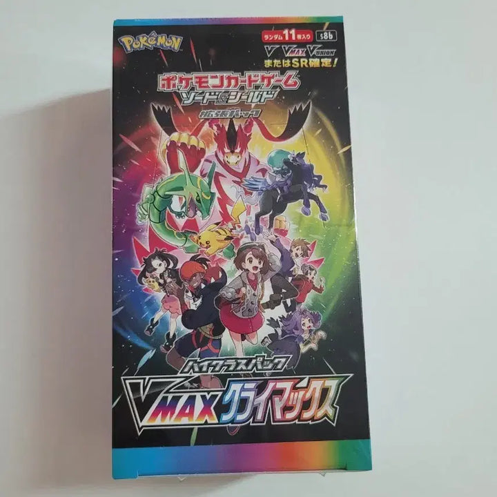 [BUNJANG] VMAX Climax Booster Box (Japanese Ver.) - Sealed / 일판 브이맥스클라이맥스 미개봉 포켓몬카드