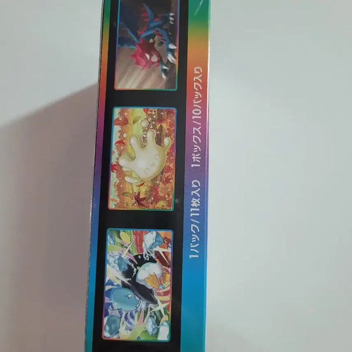 [BUNJANG] VMAX Climax Booster Box (Japanese Ver.) - Sealed / 일판 브이맥스클라이맥스 미개봉 포켓몬카드