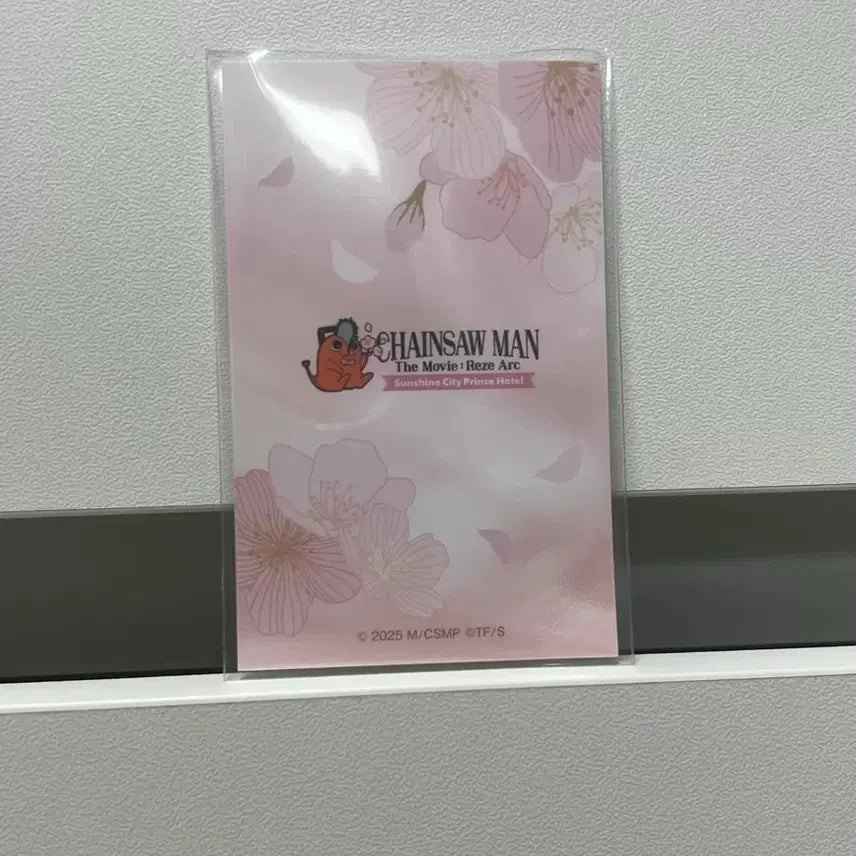 [BUNJANG] Chainsaw Man Makima Sunshine City Prince Hotel Collaboration Card Goods / 체인소맨 (마키마) 선샤인 시티 프린스 호텔 콜라보 카드 굿즈