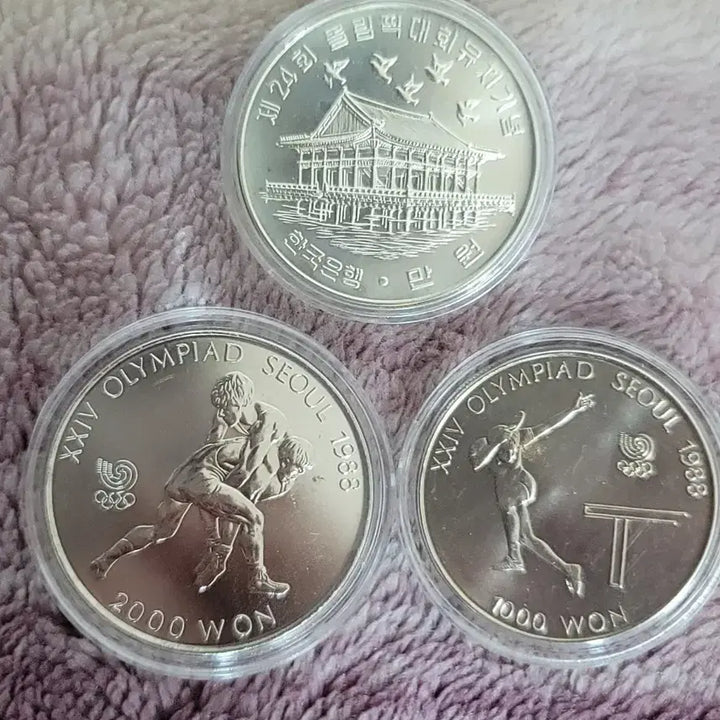 [BUNJANG] 1988 Seoul Olympic Commemorative Coin Set (3 Types) / 1988 서울 올림픽 기념은화외 2종