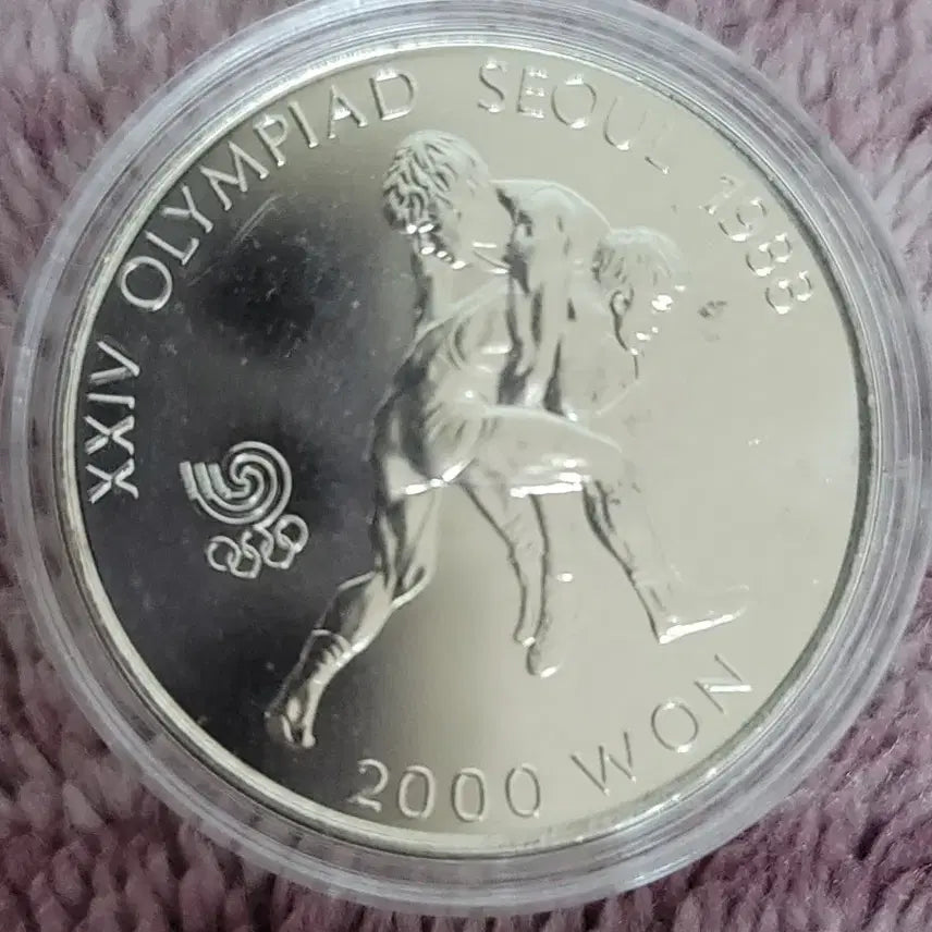 [BUNJANG] 1988 Seoul Olympic Commemorative Coin Set (3 Types) / 1988 서울 올림픽 기념은화외 2종