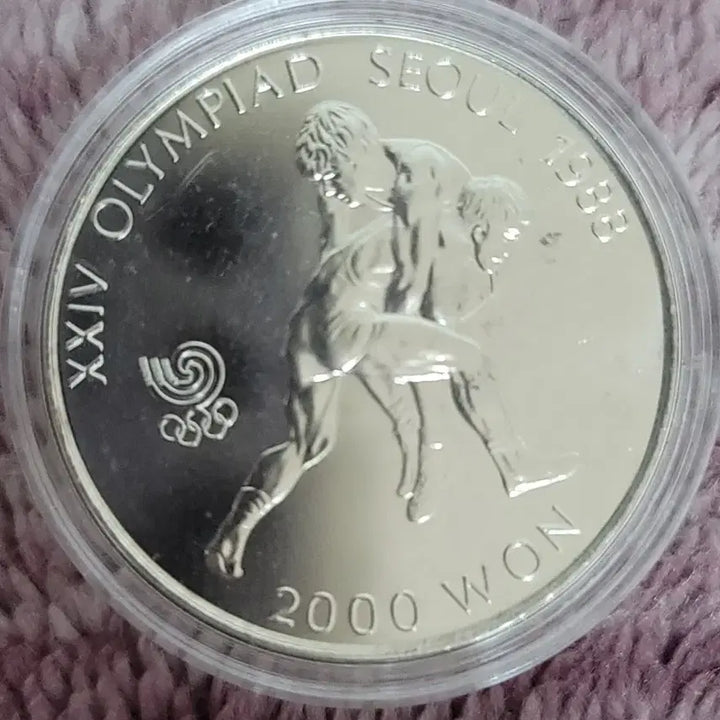 [BUNJANG] 1988 Seoul Olympic Commemorative Coin Set (3 Types) / 1988 서울 올림픽 기념은화외 2종