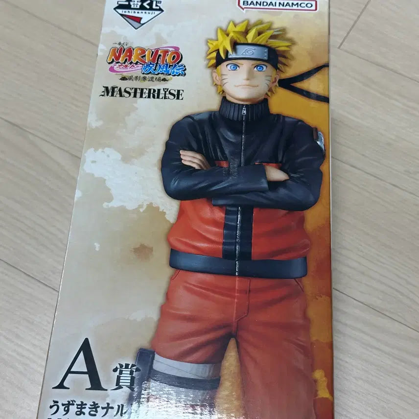 [BUNJANG] Naruto Ichiban Kuji A Prize Uzumaki Naruto Figure / (급처)나루토 제일복권 A상 우즈마키 나루토 피규어