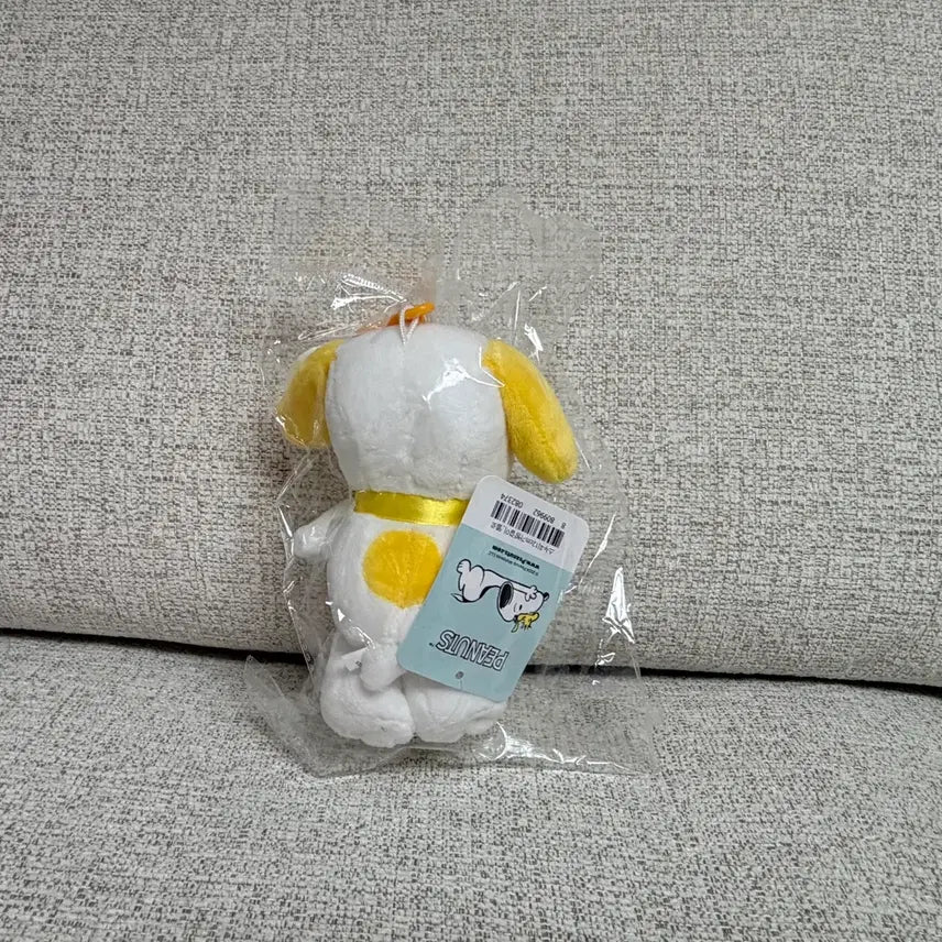 [BUNJANG] Snoopy Yellow Keyring Plush Doll (12cm) / 정품 스누피 옐로우 키링 인형 12cm