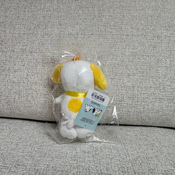 [BUNJANG] Snoopy Yellow Keyring Plush Doll (12cm) / 정품 스누피 옐로우 키링 인형 12cm