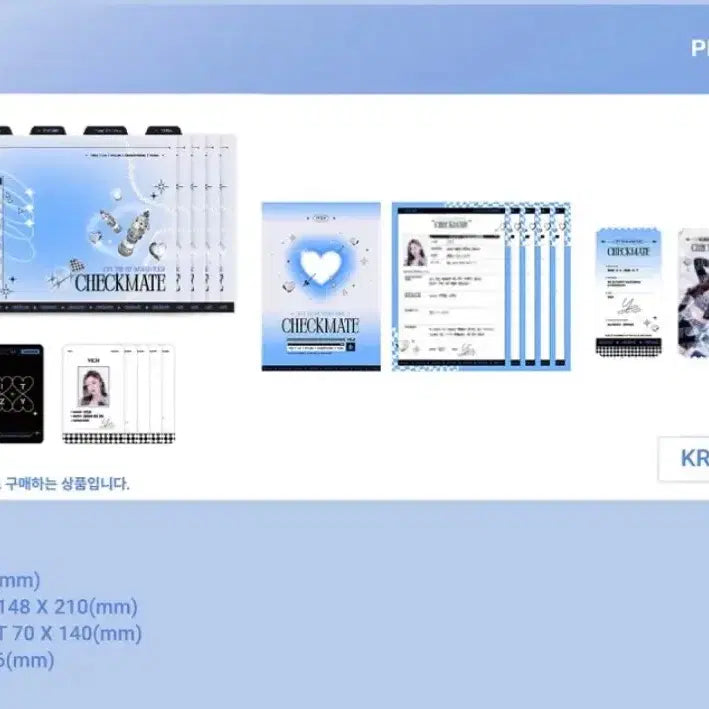 [BUNJANG] ITZY 1st Concert Goods Profile Set / 있지 첫 콘서트 굿즈 프로필세트 판매합니다