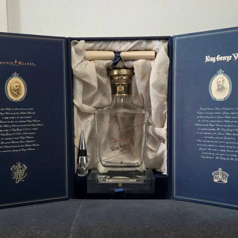 [BUNJANG] Johnnie Walker King George V Whisky Empty Bottle Set / 조니워커 킹 조지 5세 위스키 공병