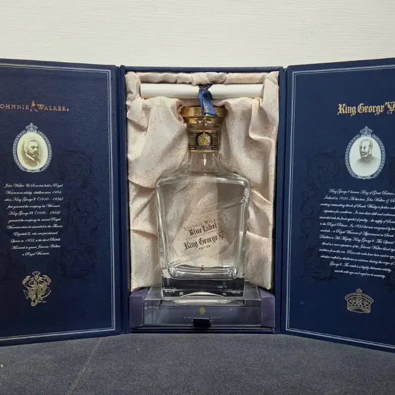 [BUNJANG] Johnnie Walker King George V Whisky Empty Bottle Set / 조니워커 킹 조지 5세 위스키 공병