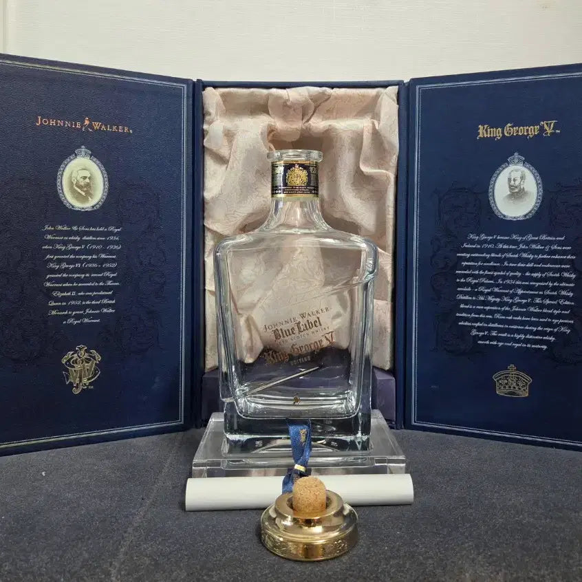 [BUNJANG] Johnnie Walker King George V Whisky Empty Bottle Set / 조니워커 킹 조지 5세 위스키 공병