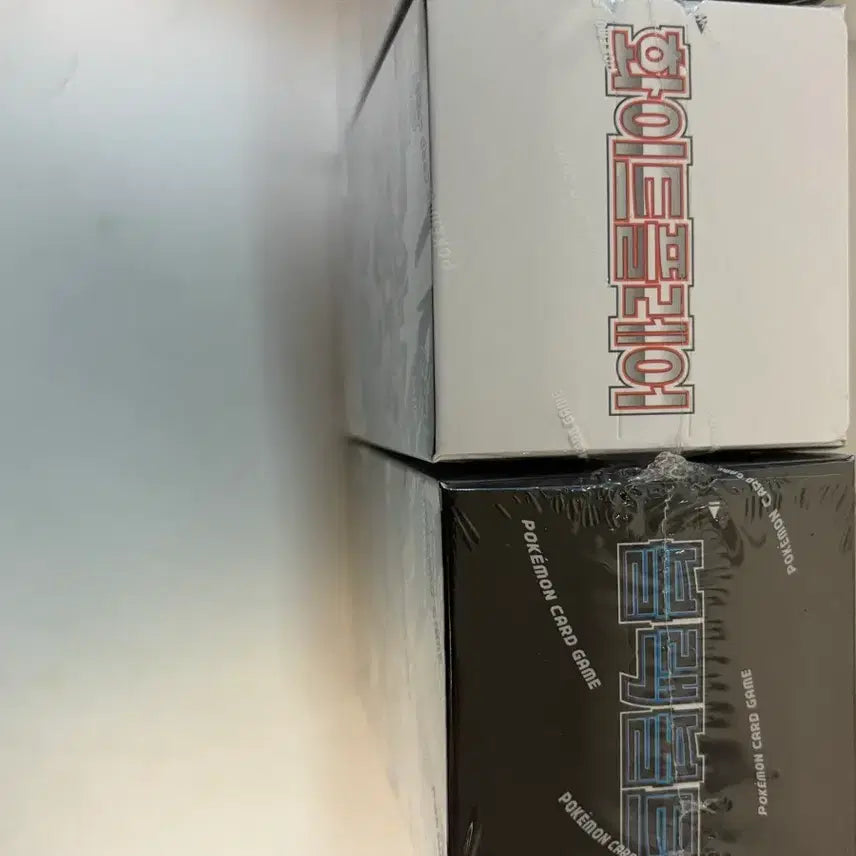 [BUNJANG] Pokemon White Flare &amp; Black Bolt Booster Packs (Sealed) / 화이트 플레어,블랙볼트 미개봉 슈링크0