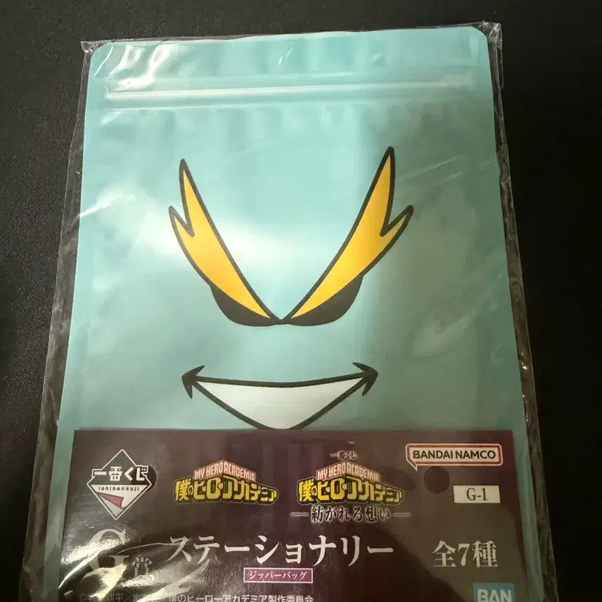 [BUNJANG] Ichiban Kuji My Hero Academia G Prize All Might Zipper Bag / 제일복권 나히아 G상 올마이트 지퍼백