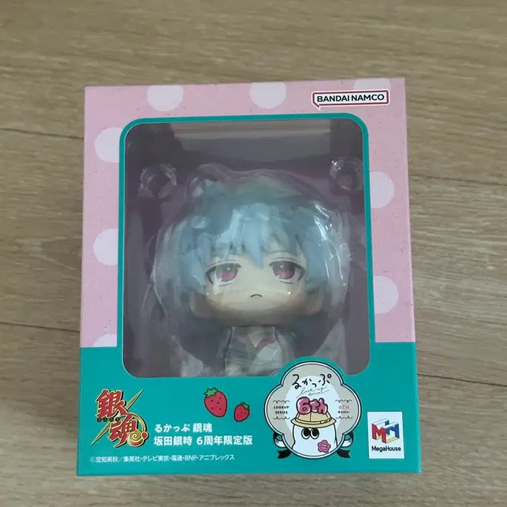 [BUNJANG] Gintama Gintoki Look Up Figure (Sealed) / 은혼 긴토키 룩업(마지막 가격 내림)