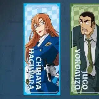 [BUNJANG] Detective Conan "The Heavenly Devil" Matsuda Jinpei &amp; Hagiwara Kenji Face Cushions / 명탐정 코난 팝업 하이웨이의 타천사 마츠다 하기와라 얼굴 쿠션 원가 양도