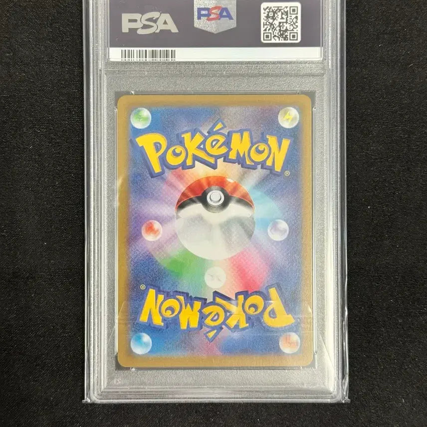 [BUNJANG] Pokemon Card Fukuoka Pikachu Promo 289/SV-P PSA 10 / 포켓몬 카드 후쿠오카 피카츄 프로모 289/SV-P PSA10